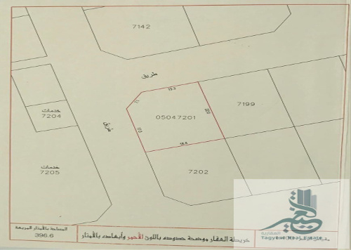 Best land offer near Saar Central area