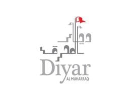Diyar Al Muharraq W.L.L.