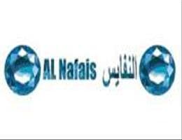 Al Nafais Co. W.L.L.