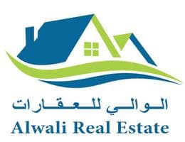 Alwali Real Estate