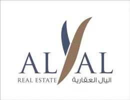 Al Yal Real Estate