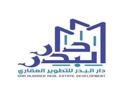 Dar AlBader Real Estate Development