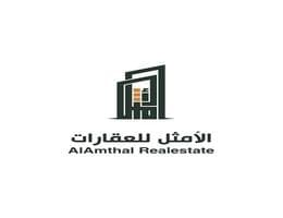 AlAmthal Real Estate