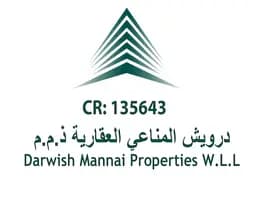 Al Mannai Trading & Investment