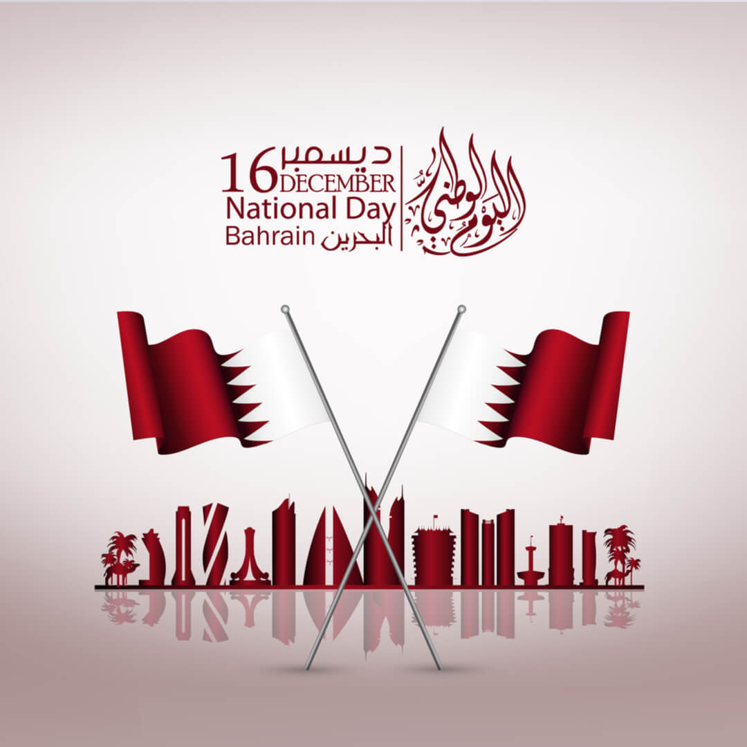 National Day Celebrations Find your dream home on propertyfinder.bh
