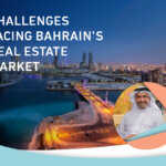 التحديات في وجه السوق العقاري البحريني