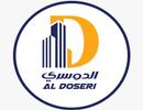 Al Doseri Real Estate