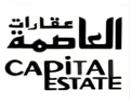 Capital Estate