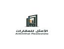 AlAmthal Real Estate