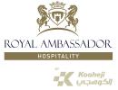 Royal Ambassador