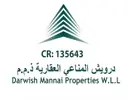 Al Mannai Trading & Investment