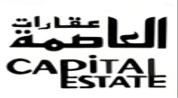 Capital Estate logo image
