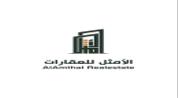 AlAmthal Real Estate logo image