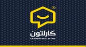 Carlton Real Estate logo image
