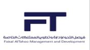 Faisal Al Tahoo management. logo image Faisal Al Tahoo management. logo image