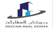 شعار المطور Deccan Real Estate