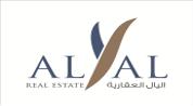 Al Yal Real Estate logo image Al Yal Real Estate logo image