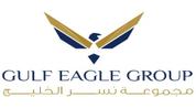 GULF EAGLE TRADING EST W.L.L logo image