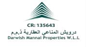 Al Mannai Trading & Investment developer Logo