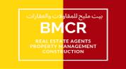 BMCR logo image