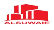 Al Suwaie Real Estate logo image