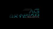 Arabian Gate Real Estate developer Logo