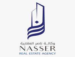 Nasser Real Estate Agency Nasser Real Estate Agency
