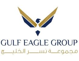 GULF EAGLE TRADING EST W.L.L GULF EAGLE TRADING EST W.L.L