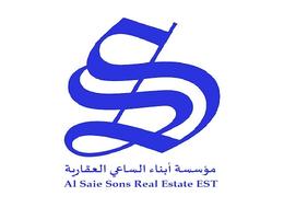 Al Saie Sons Real Estate Est. Al Saie Sons Real Estate Est.