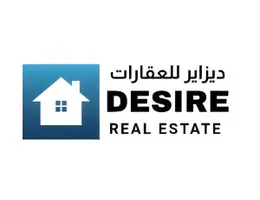 Desire real estate