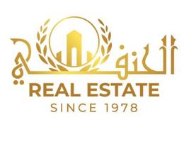 Al Hanafi Real Estate