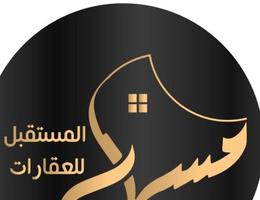 Masar Al Mustaqbal Real Estate
