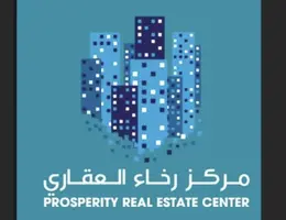 PROSPERITY REAL ESTATE CENTER