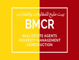 BMCR BMCR