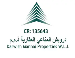 Al Mannai Trading & Investment Al Mannai Trading & Investment