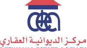 Deewania Estate Agency logo image