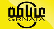 Grnata logo image