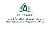 Al Mannai Trading & Investment logo image