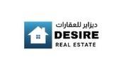Desire real estate developer Logo