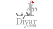 Diyar Al Muharraq W.L.L. logo image