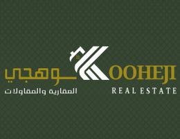 Agent Kooheji Real Estate