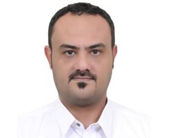 العميل Mohammed Ali   