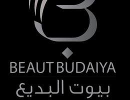 Maryam Khaled