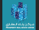 PROSPERITY REAL ESTATE CENTER