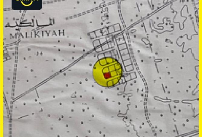 974833 - Property Image 2