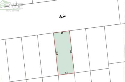 أرض - استوديو للبيع في الهملة - المحافظة الشمالية