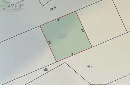 Land - Studio for sale in Sanad - Central Governorate