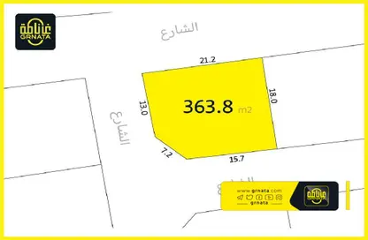 Land - Studio for sale in Muharraq - Muharraq Governorate