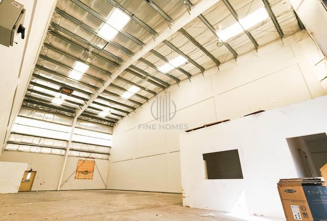 985779 - Property Image 2