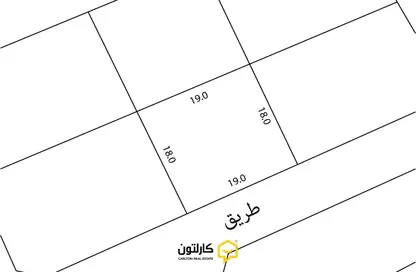 Land - Studio for sale in Diraz - Northern Governorate